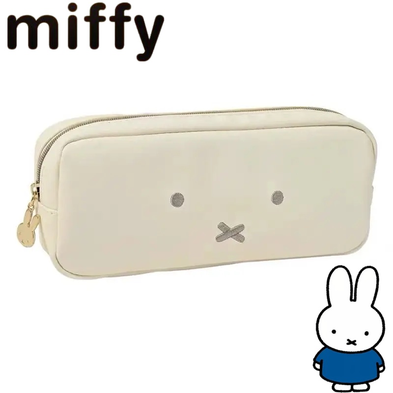 Pencil Case Large - Basit Miffy Tavşan Tatlı ve Sevimli
