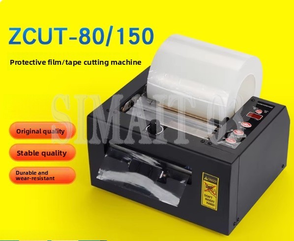 ZCUT-80/150 Tam Otomatik Bant  - Glue Stick Pack incelemesi ve fiyatı
